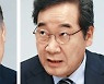 이재명측 