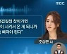 尹캠프 