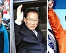 조상 묘소 옮기고 靑 점괘 보고..대선전 그들의 '내밀한 조언'