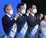 이재명 