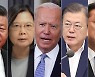 日, 한국 TPP 가입 찬성 대가로 '후쿠시마産 금수' 해제 요구 가능성 [세계는 지금]