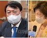추미애, 윤석열 또 때렸다..