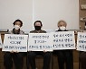 2000장 넘는 종이에 빼곡히..칠곡할매, '꼴'좋네!