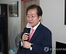 홍준표 