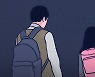 초등 6학년의 충격적인 '성희롱 메시지'..교사들 '속앓이'