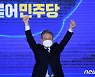 민주당 대선 후보 선출 이재명의 광주·전남 공약은
