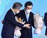 [뉴스1 PICK]이낙연 측 경선불복에 민주 '충격'..지지자들, 당사 앞 시위도