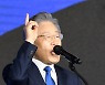 日언론, 이재명 대선후보 선출에 