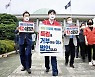 이재명 3차 수퍼위크 2배차 대패..이준석 
