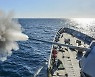 [단독]문 정부 출범 이후 해군 함포 훈련탄 사용률 82.1%로 감소
