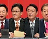 유승민 "천공스승, 朴정부 수사도 조언했나"..尹 "연 끊었다"