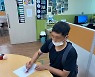 29세 발달장애 아들 위해 광주로 이사온 중년 부부