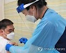 SK바사, 코로나 백신 글로벌 임상 3상 윤곽..베트남 등 5개국