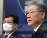 [데일리안 여론조사] 국민 절반, '도덕성 떨어지는 후보' 1위 이재명..'차선 투표층' 40%