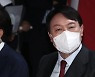 [단독]한표라도 많으면 끝..尹 