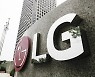 LG전자 18.8조 분기 최대매출.."올레드TV와 신가전이 효자"