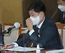 "립스틱 연한 핑크 발라라" 여승무원 속옷도 관여한 코레일