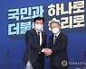 이재명, 도지사 일정 수행..이낙연측, 해단식 취소하고 상황점검