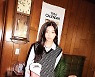 필드 위 자신감 상승 #골린이 패션