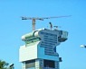 [사진] 판구빌딩 꼭대기 용머리 철거