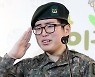 [양성희의 시시각각] 변희수라는 이름
