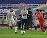 최약체 레바논, 시리아에 3-2승..A조 3위 경쟁 혼돈