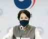 유은혜 