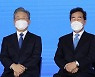 민주당, 결국 당무위 개최..이낙연측 