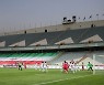 '47년 아자디 징크스'..이번에도 뚫지 못한 한국 축구