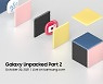 삼성전자, 20일 갤럭시 언팩..비스포크 개념 Z플립3 기대감
