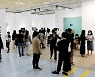 활기 찾는 미술시장, 국내 최대 미술장터 '키아프'  개막