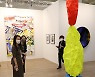관람객 몰린 한국국제아트페어(Kiaf) 국제갤러리 전시장
