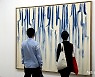 '활기 찾는 미술시장' Kiaf SEOUL 2021 개막