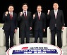 국민의힘 후보들 제주4·3 해결사 자처..입도세 입장 엇갈려