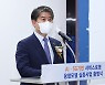 인사말 하는 주영준 산업통상자원부 산업정책실장