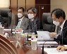 대법원, 전자정보 압수수색 영장 발부절차 논의