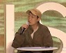 [26th BIFF]한준희 감독 "'D.P.' 시즌2, 각본 쓰고 있다"