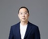 컴투스 송병준 의장, 자회사 위지윅스튜디오 이사회 의장 취임