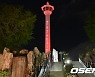 방탄소년단(BTS) 지민의 추억 가득 담긴 부산 용두산공원 [사진]