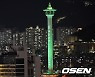 한국에서 가장 큰 등대에서 펼쳐지는 지민의 생일축하 조명쇼 [사진]