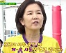 안영미 "미국에서 귀국한 ♥남편과 임신 준비 중" 깜짝→신봉선x이성미x이경실도 하차 [종합]