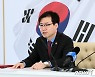 공동선언문 발표하는 여한구 통상교섭본부장