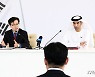 공동선언문 발표하는 여한구 본부장