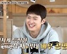'新막둥이' 공명 합류, '바퀴 달린 집3' 오늘(14일) 첫방