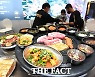 '코로나 이후엔 무슨 창업을?'..IFS 프랜차이즈 창업박람회 [TF사진관]