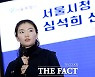 [단독] '조재범 성폭행 사건' 판결문, 인터넷 커뮤니티 '반칙 공유'..심석희 측 "대책 숙의"