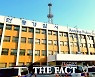 "왜 내 여자와 함께 있었냐"..안동 한 식당서 40대 남성 살해하려한 50대 검거