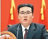 [단독]