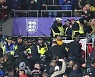 FIFA, 월드컵 유럽예선 몸싸움·물병 투척 사건 조사한다