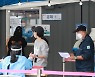 中간병인 대체 왜? 확진 숨기고 요양병원 취업, 54명 감염